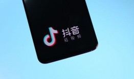 抖音新闻爆料投稿入口,见证时代脉搏，共筑舆论监督新篇章