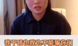 李雪琴狗仔爆料视频播放,揭秘娱乐圈幕后真相